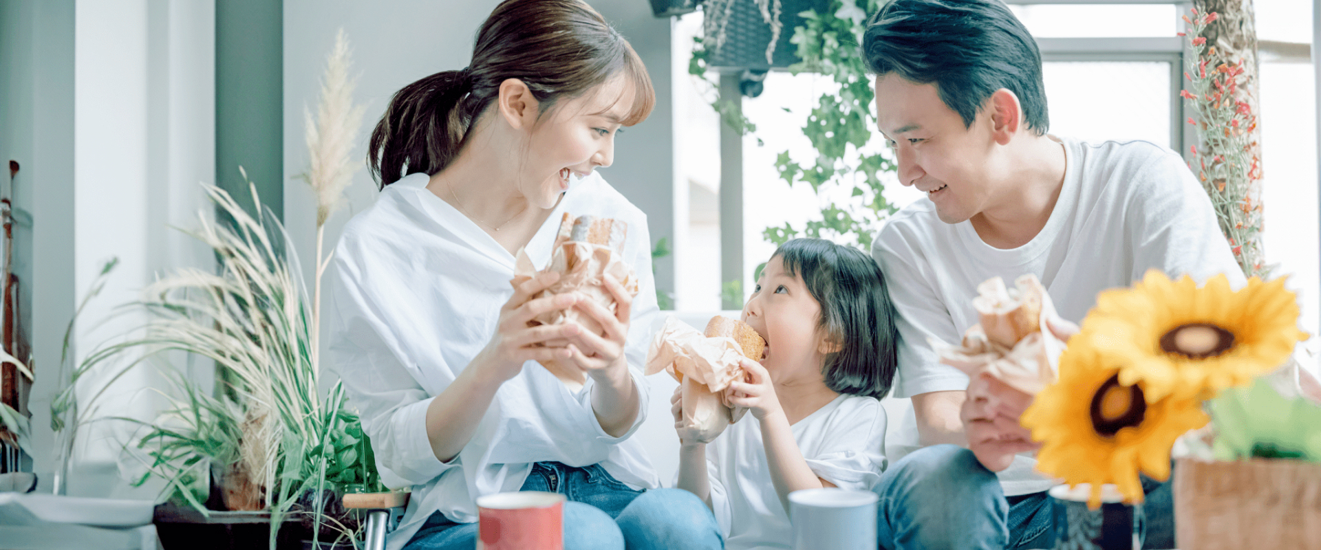 メインビジュアル