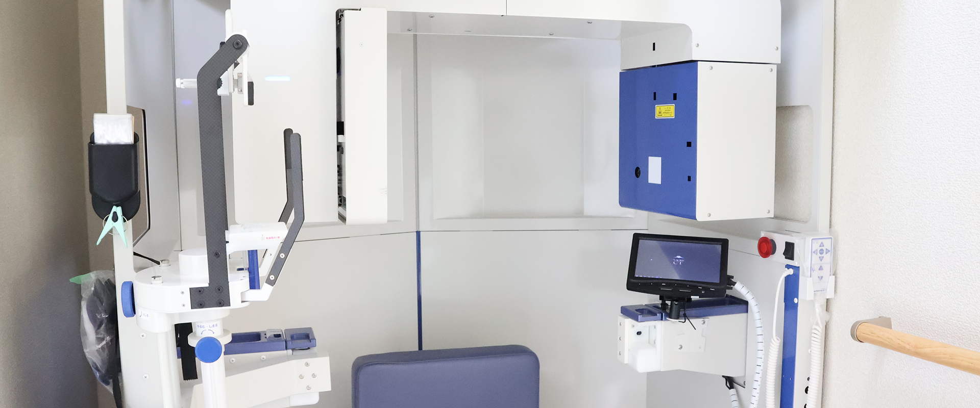 メインビジュアル